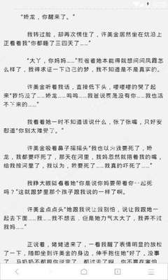 菲律宾不结婚可以生孩子吗？孩子的户口问题如何解决？_菲律宾签证网